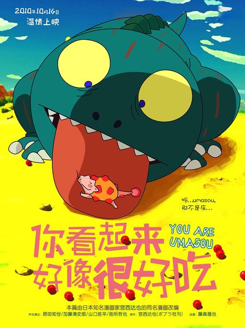 去国外留学需要什么学历