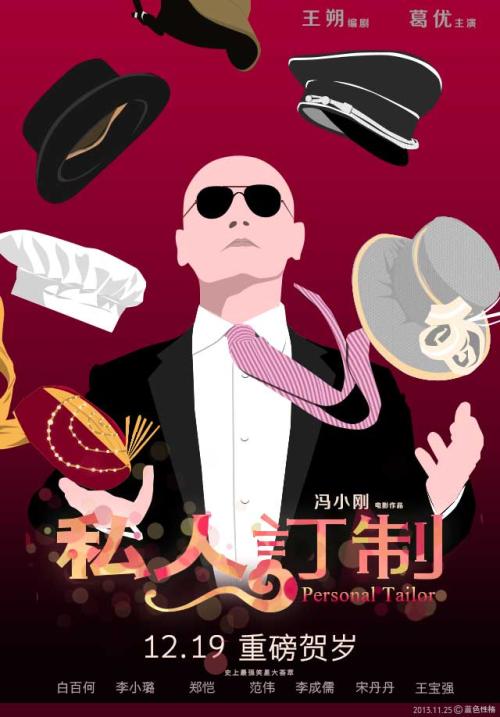南宁国际驾照翻译公司